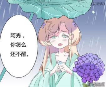 伊芙美尔医疗盘中异动 临近收盘急速上涨5.03%报5.33美元